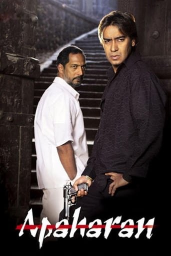  Apaharan ( 2005 )