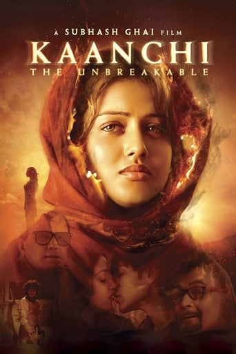  Kaanchi ( 2014 )