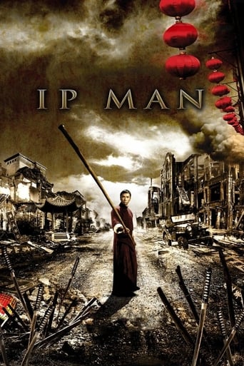 Ip Man ( 2008 )