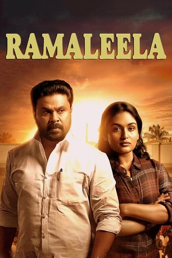  Ramaleela ( 2017 )