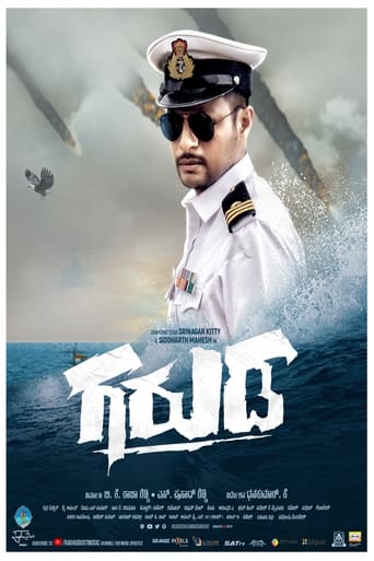  Garuda (2022) 