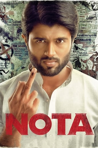  Nota ( 2018 )