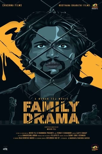  Family Drama ( 2021 )
