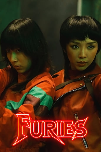  Furies (2022) 
