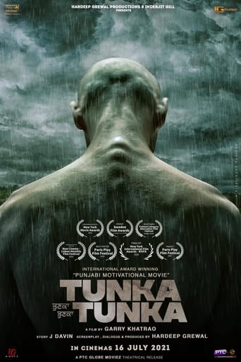  Tunka Tunka ( 2021 )