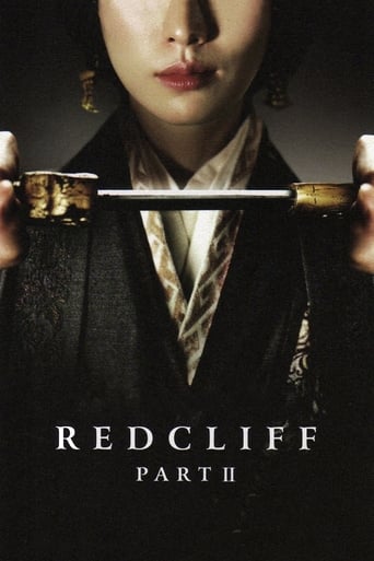 Red Cliff Part II ( 2009 )