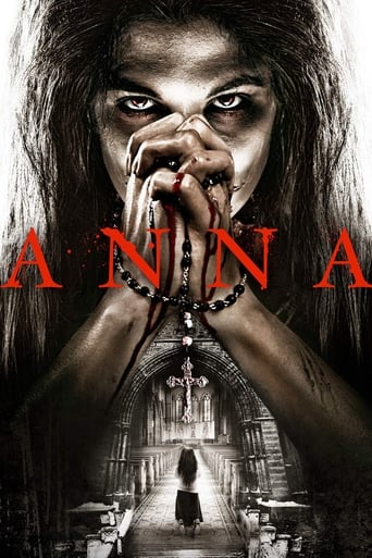 The Offering ( 2016 )