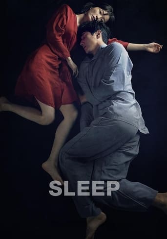  Sleep (2023)