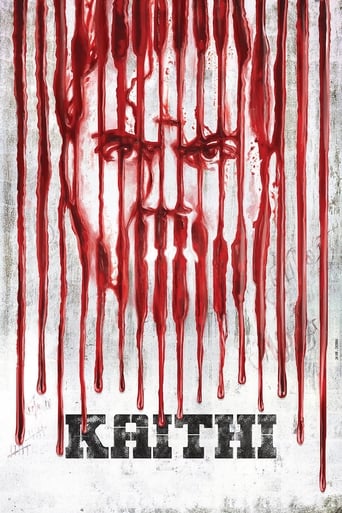 Kaithi ( 2019 )