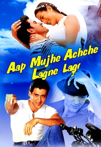 Aap Mujhe Achche Lagne Lage ( 2002 )