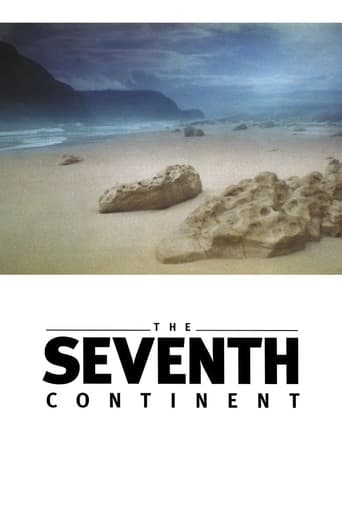 The Seventh Continent ( 1989 ) مدبلج الماني