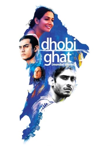 Dhobi Ghat ( 2010 )