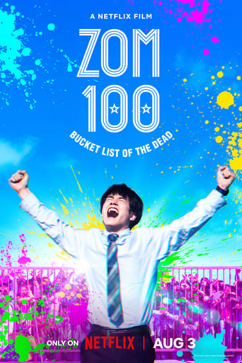 Zom 100: Bucket List of the Dead ( 2023 )