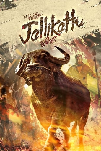 Jallikattu ( 2019 )