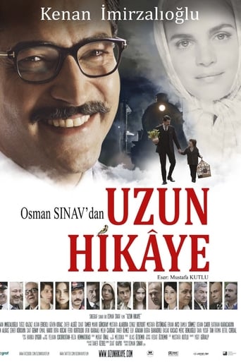 A Long Story (2012)