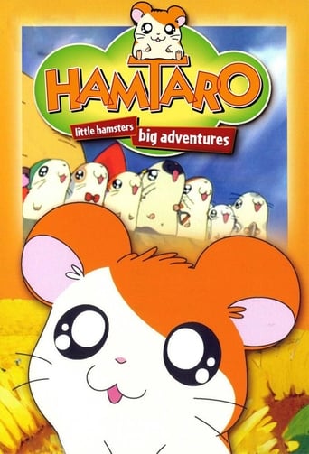 Hamtaro (مدبلج)