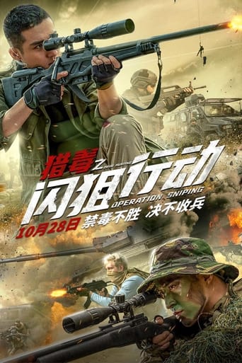 Operation Sniping ( 2021 )	