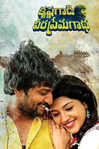  Krishna Gaadi Veera Prema Gaadha ( 2016 )