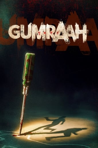  Gumraah (2023)