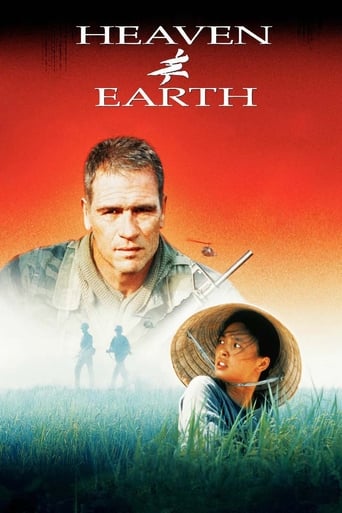 Heaven Earth ( 1993 )