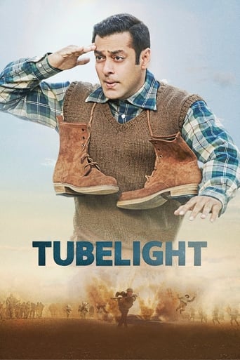  Tubelight ( 2017 )
