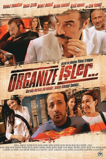 Magic Carpet Ride (2005)
