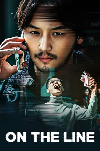 On The Line ( 2021 )