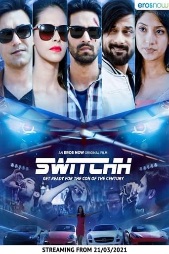 Switchh ) 2021 (
