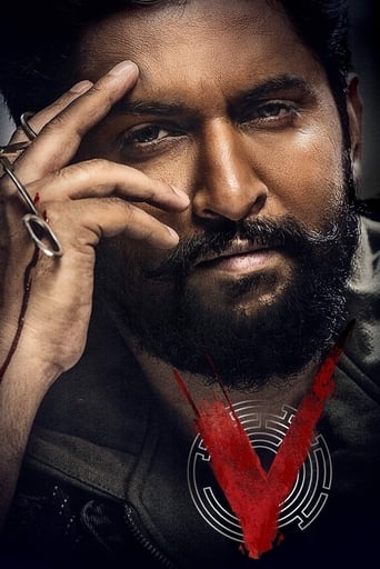 V ( 2020 )