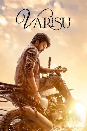 Varisu (2023) 