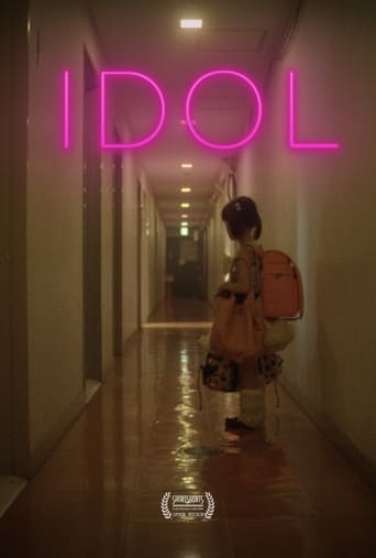 Idol ( 2020 )	