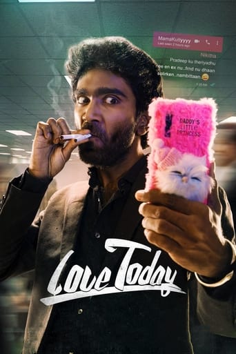 Love Today ( 2022 )