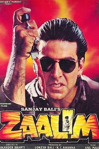  Zaalim ( 1994 )
