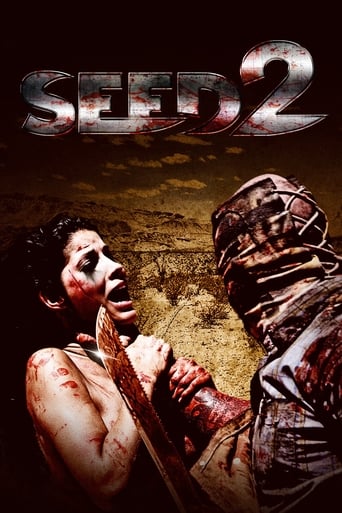 Seed 2 ( 2014 )