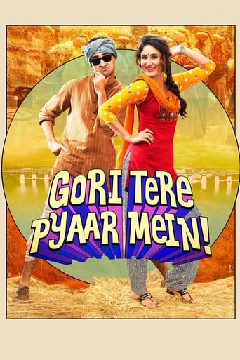  Gori Tere Pyaar Mein ( 2013 )
