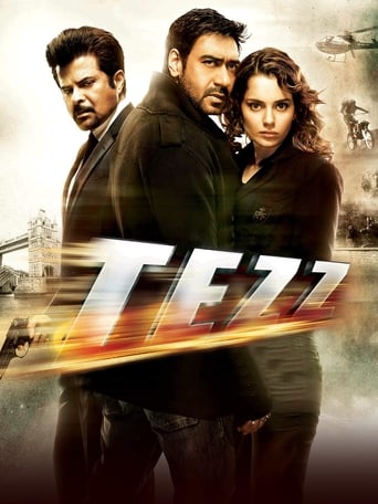  Tezz ( 2012 )