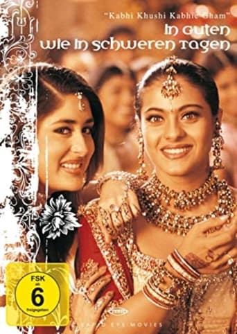  Army ( 1996 )