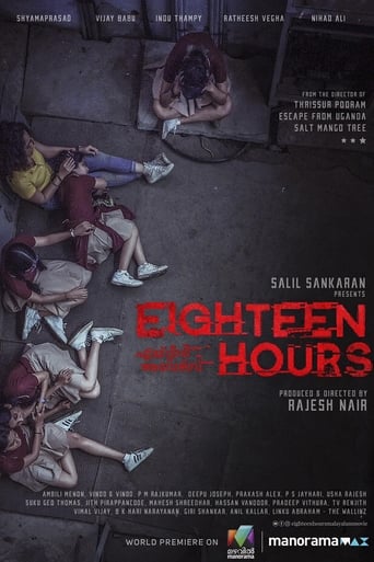  Eighteen Hours ( 2021 )
