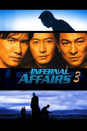 Infernal Affairs III ( 2003 )