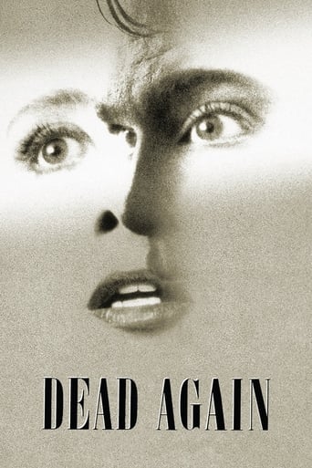 Dead Again ( 1991 )