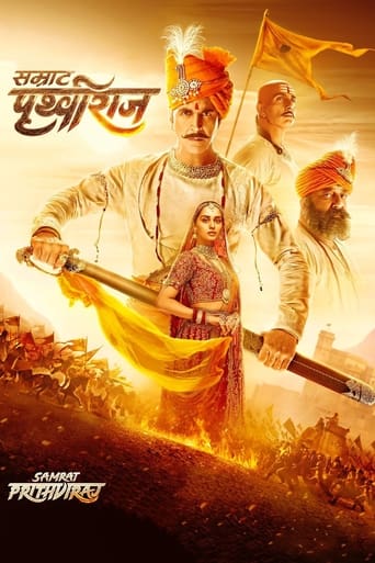 Samrat Prithviraj ( 2022 )