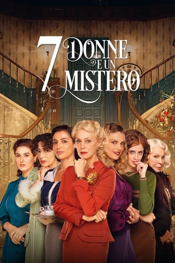 7 Women and a Murder ( 2022 )