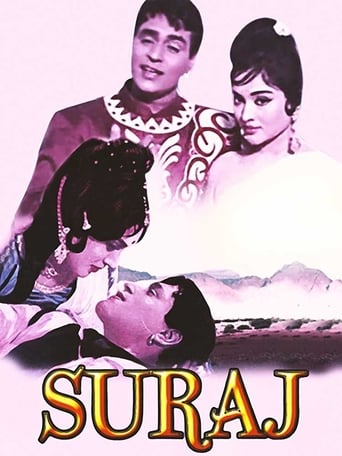  Suraj ( 1966 )