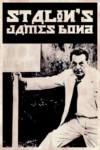 Stalin's James Bond ( 2017 ) مدبلج الماني
