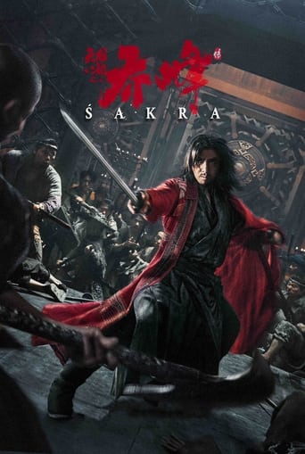 Sakra ( 2023 )