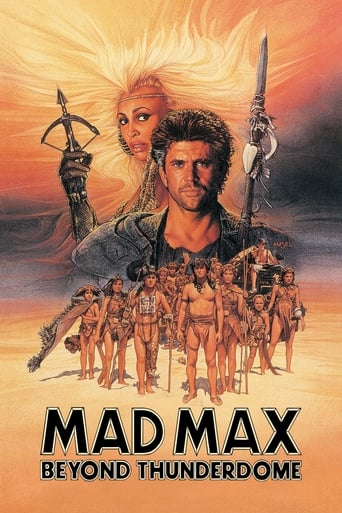 Mad Max Beyond Thunderdome (1985) Pure