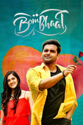  Bombhaat ( 2020 )