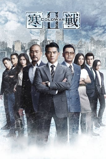 Cold War II ( 2016 )	