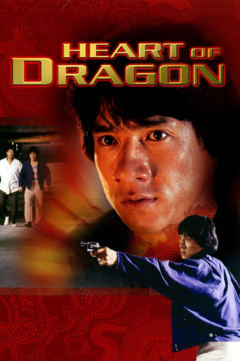 Heart Of Dragon ( 1985 )