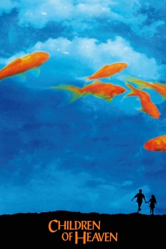 094-Children Of Heaven ( 1997 )